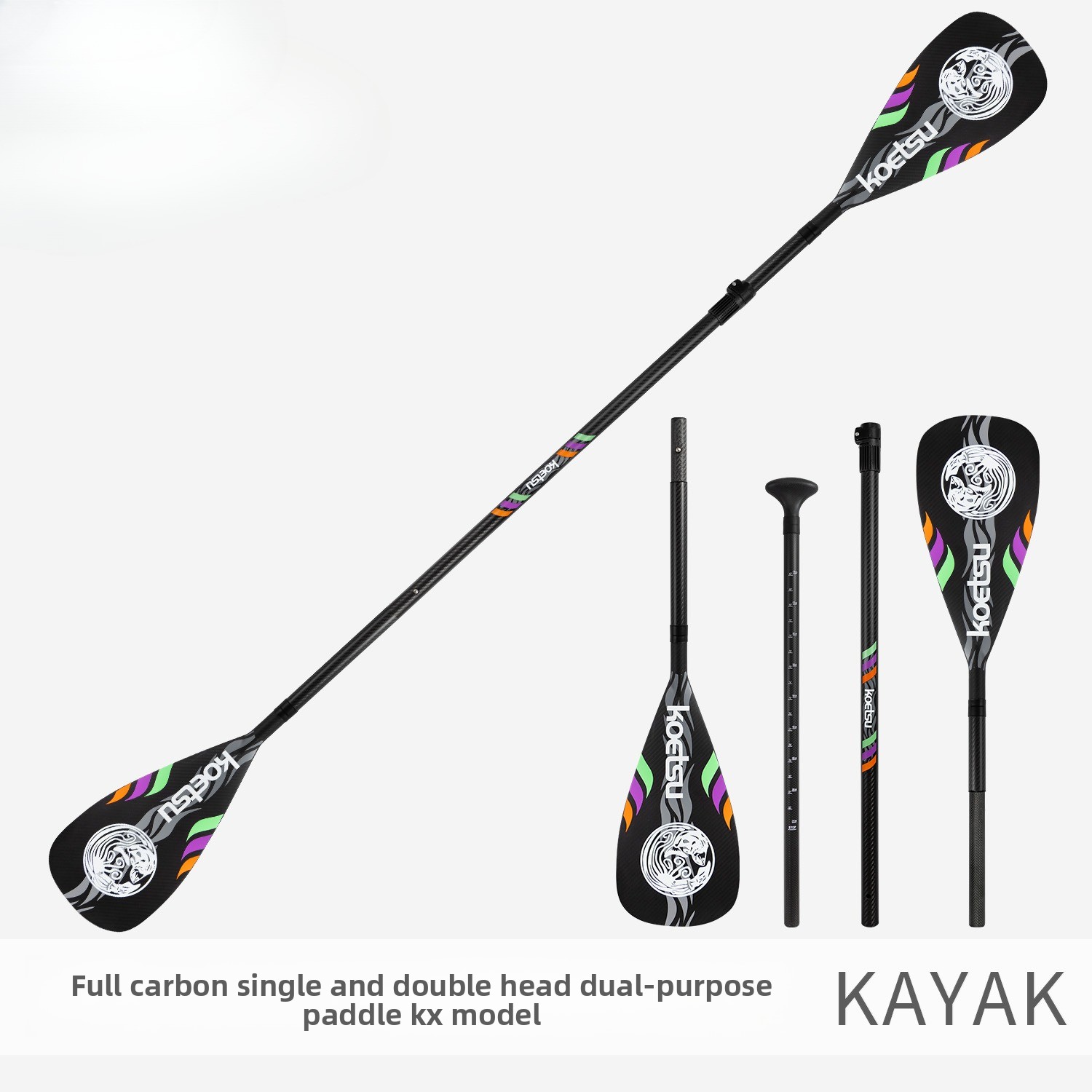 Kayak Paddle Carbon - Pagaia in fibra di carbonio a
