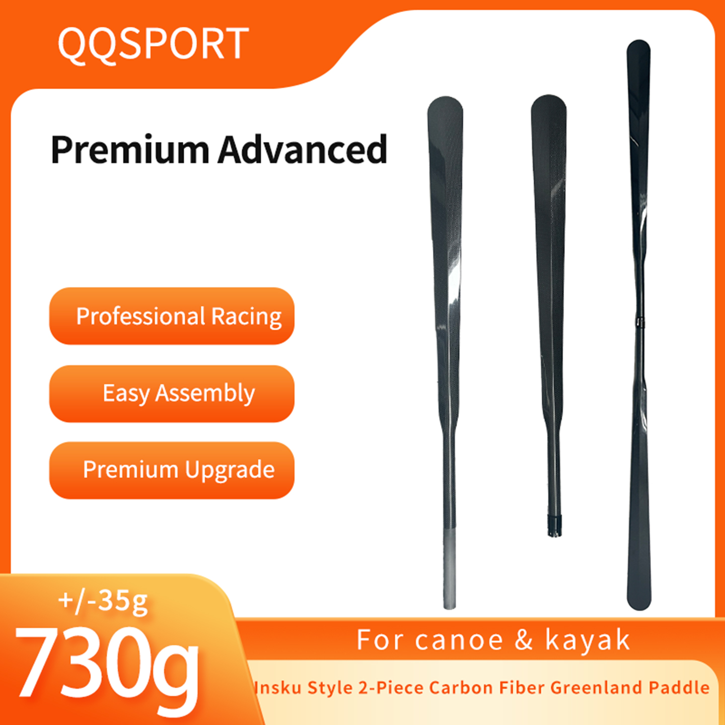 Pagaia QQSPORT, pagaia in fibr - Kayak Paddle Carbon recensione e prezzo